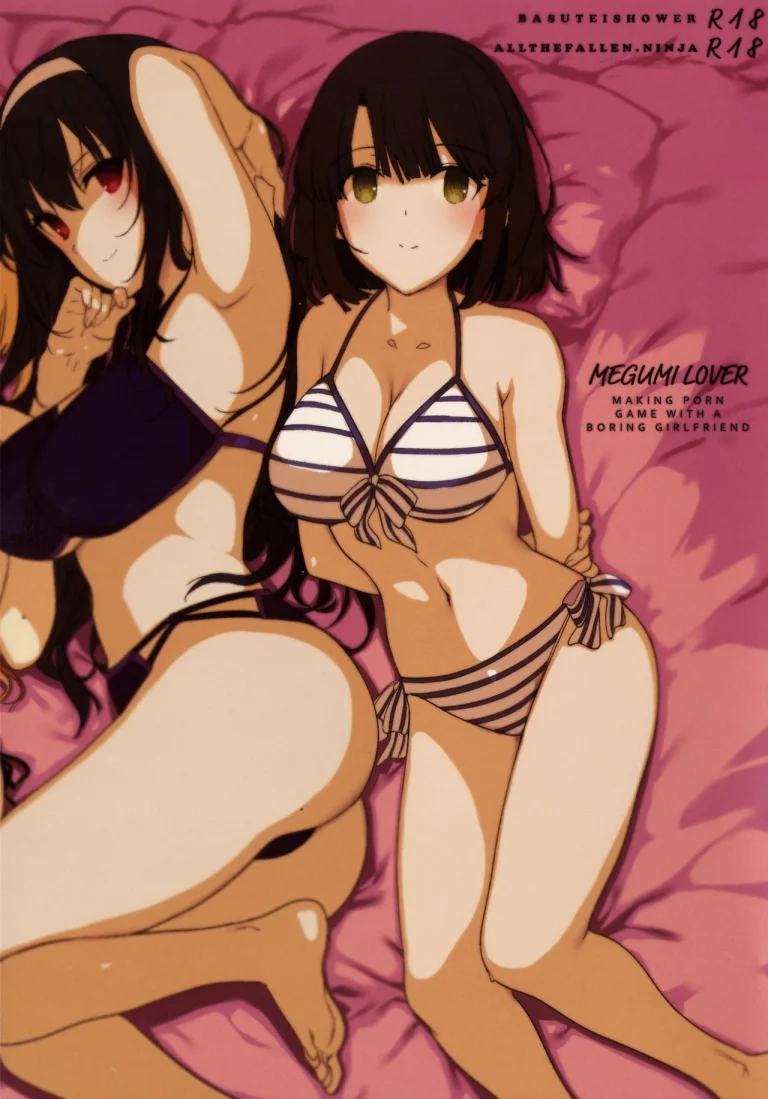 MEGUMI LOVER Making Porn Game with a Boring Girlfriend porn comic picture 1
