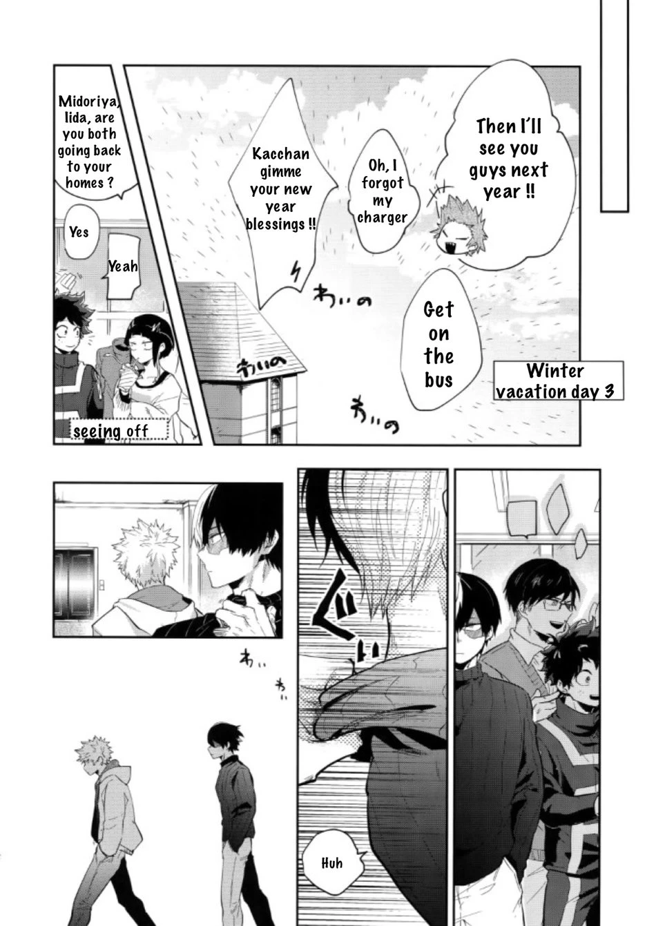 MELT! porn comic picture 11