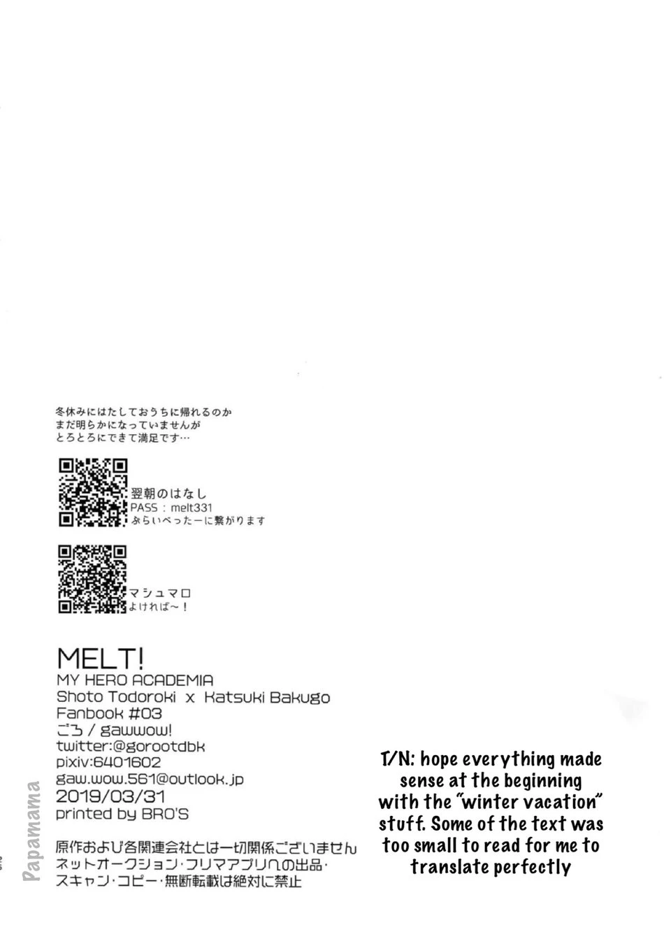 MELT! porn comic picture 25