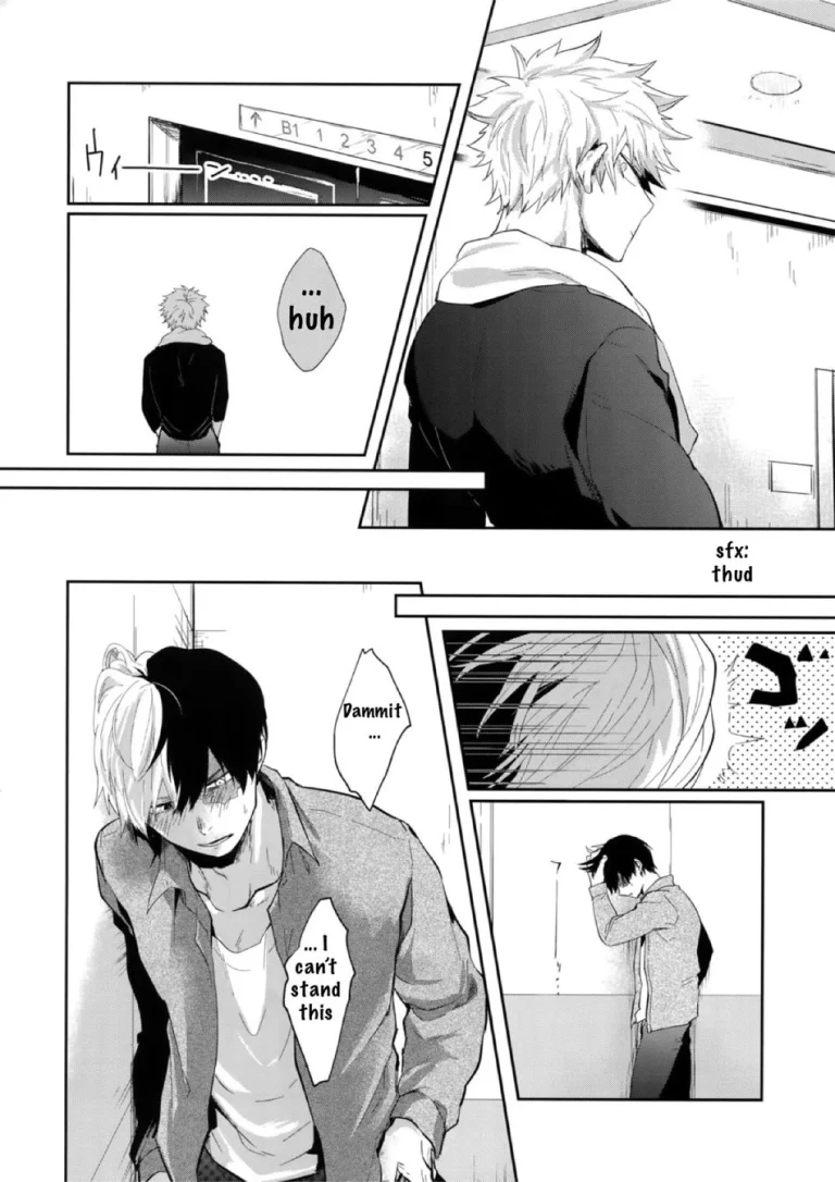 MELT! porn comic picture 5