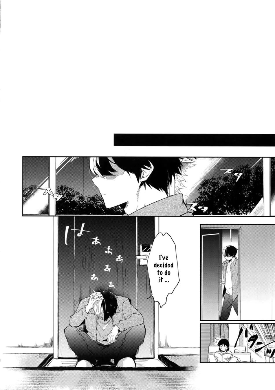 MELT! porn comic picture 7