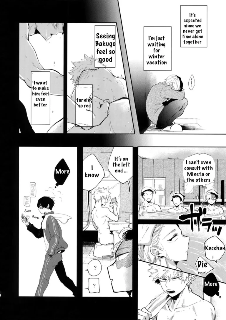 MELT! porn comic picture 9