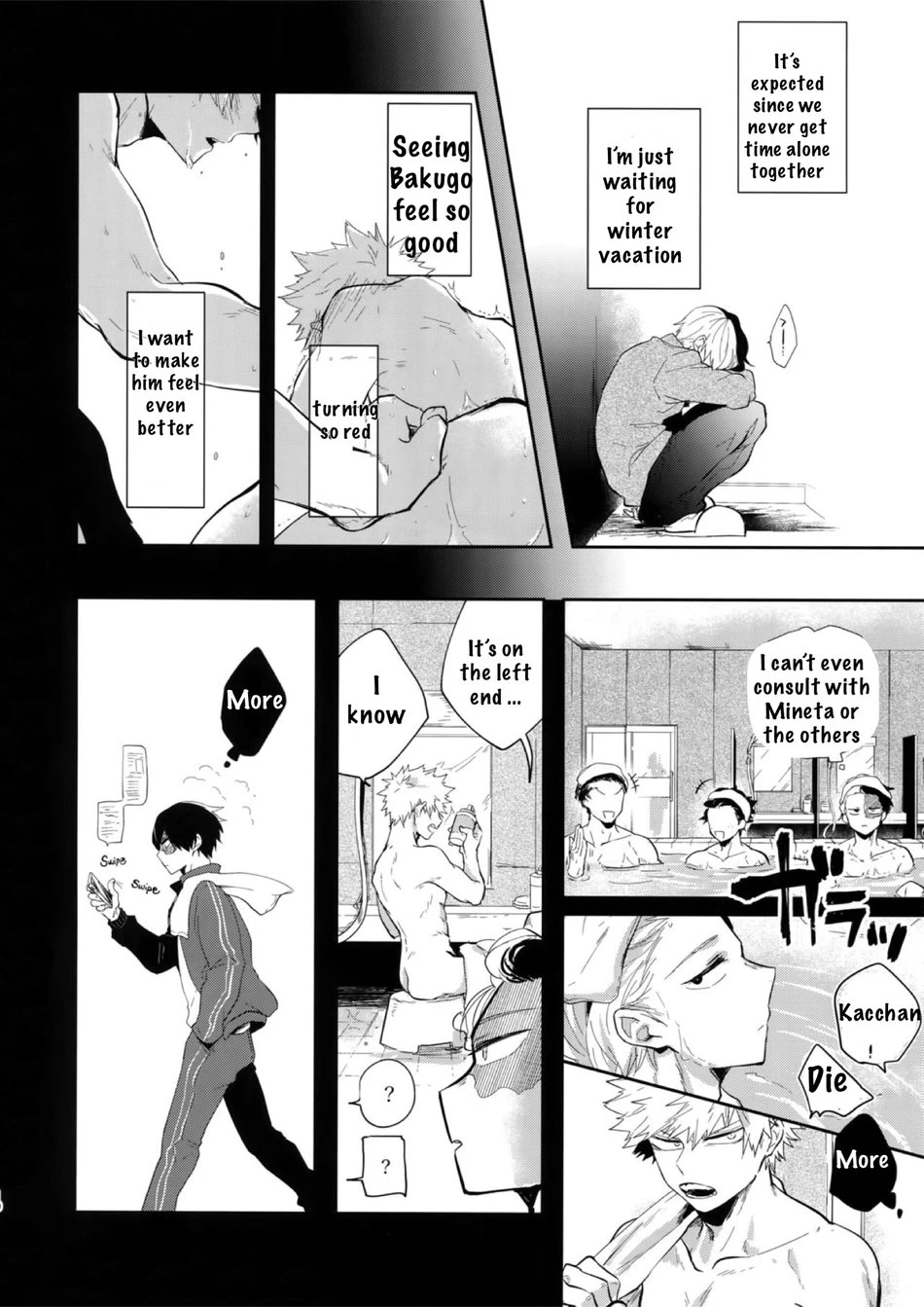 MELT! porn comic picture 9