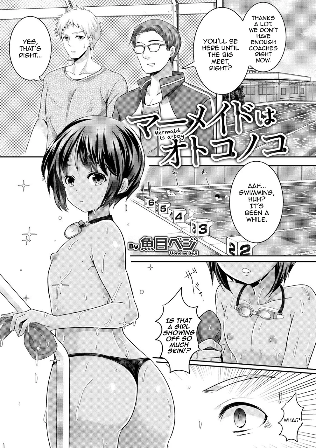 Mermaid wa Otokonoko porn comic picture 1