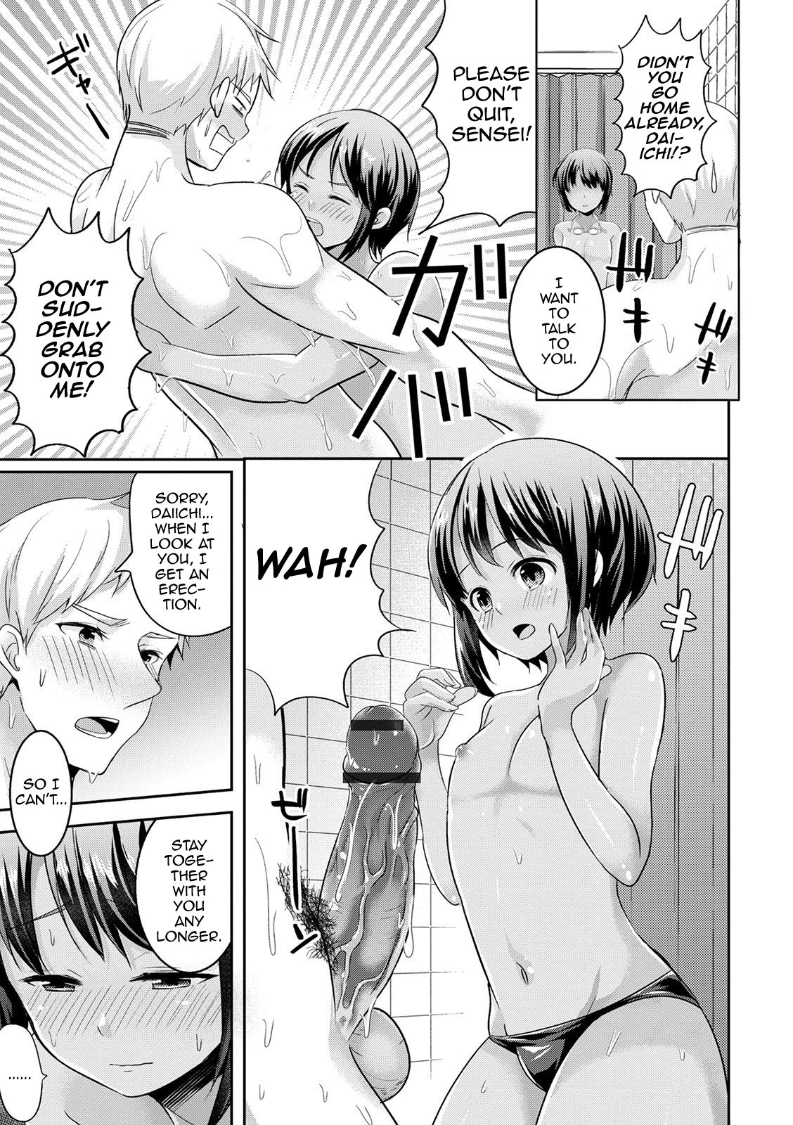 Mermaid wa Otokonoko porn comic picture 13