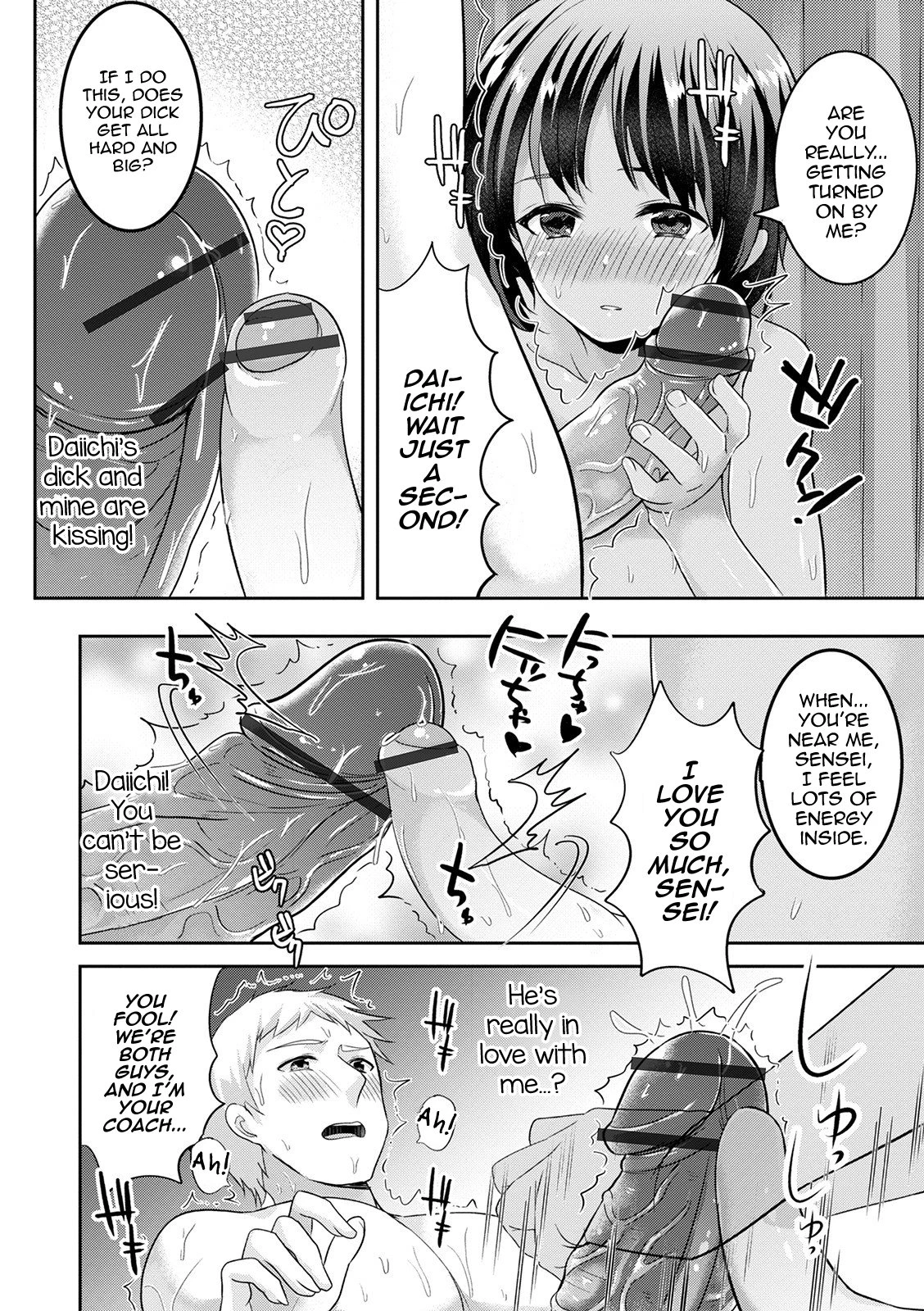 Mermaid wa Otokonoko porn comic picture 14