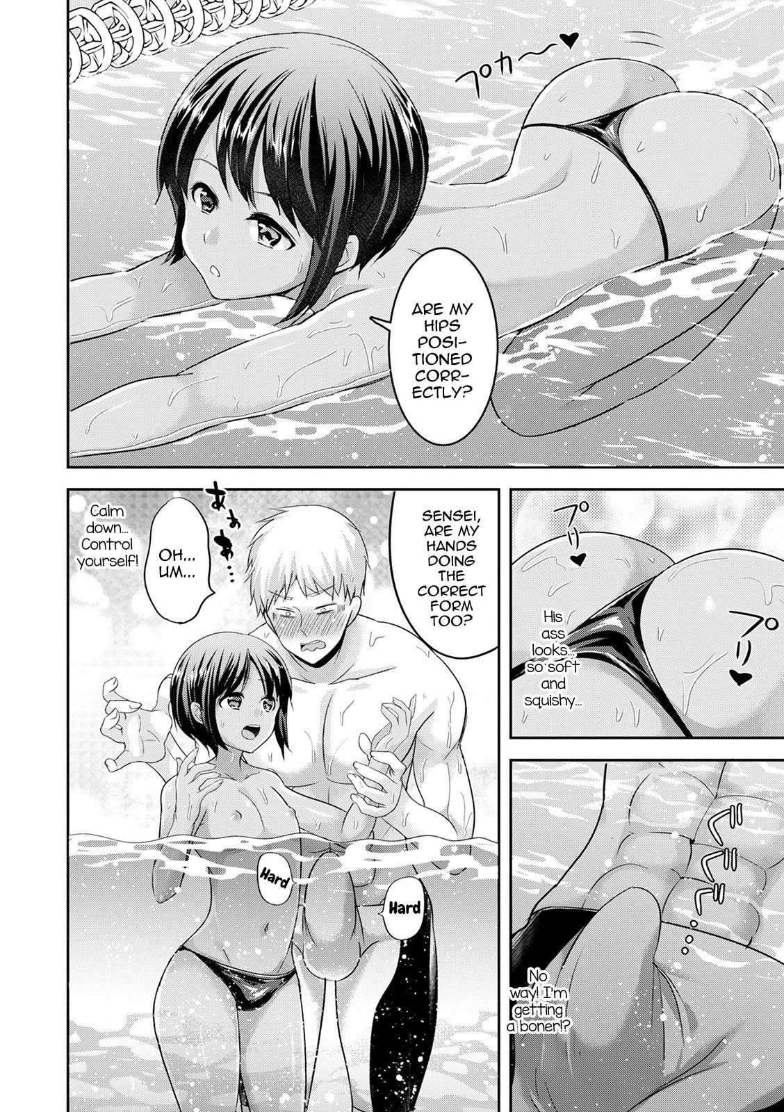 Mermaid wa Otokonoko porn comic picture 4