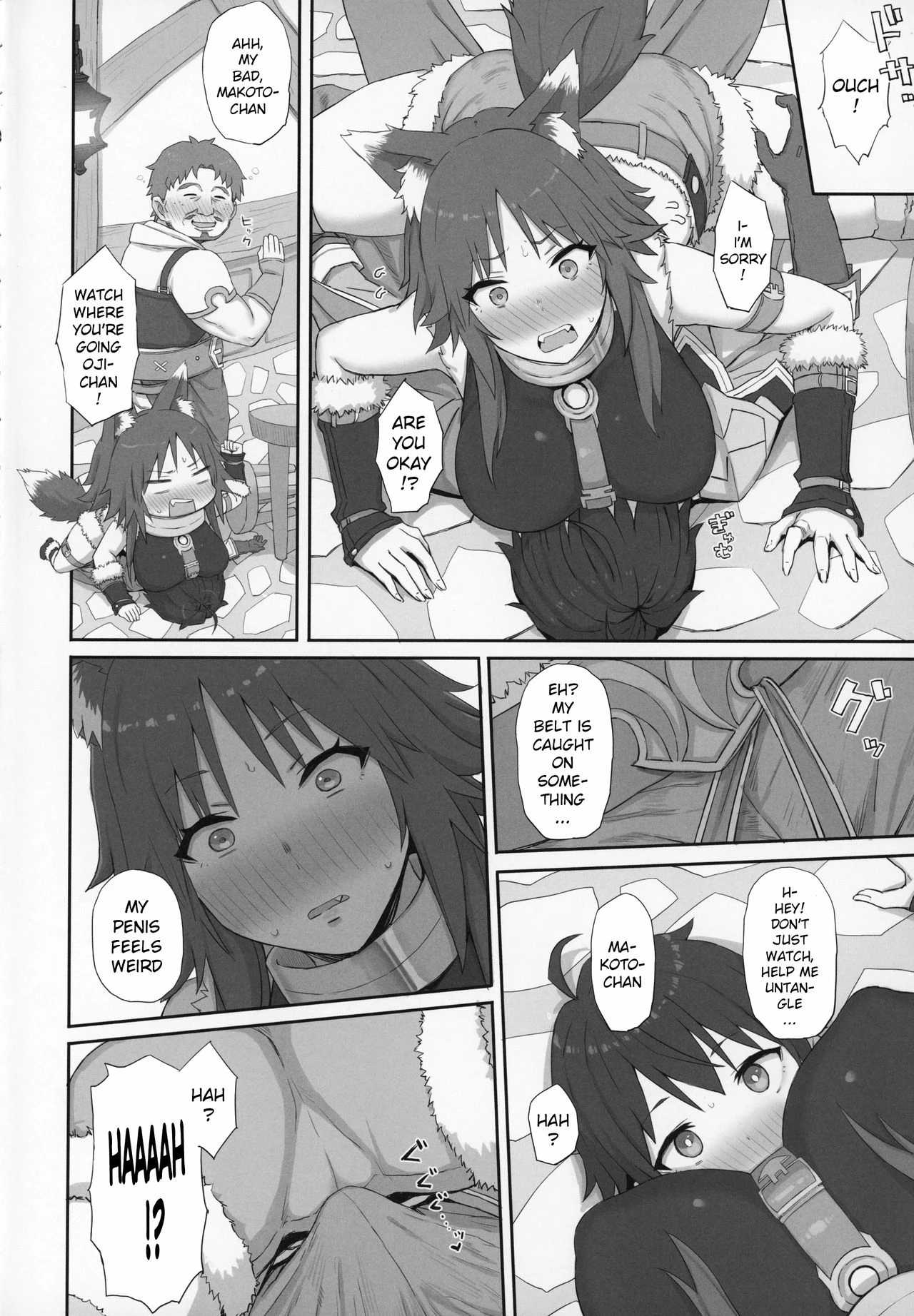 Mesuinu no Inraku porn comic picture 3