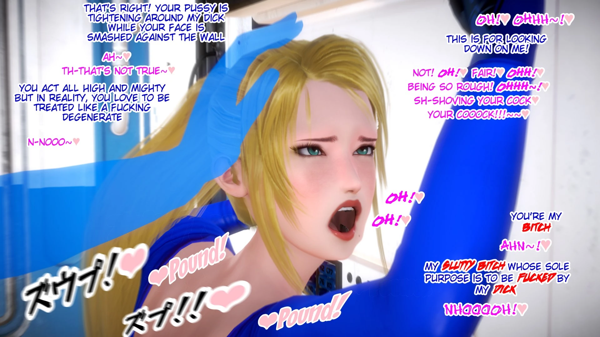 Metroid: Corruption porn comic picture 34