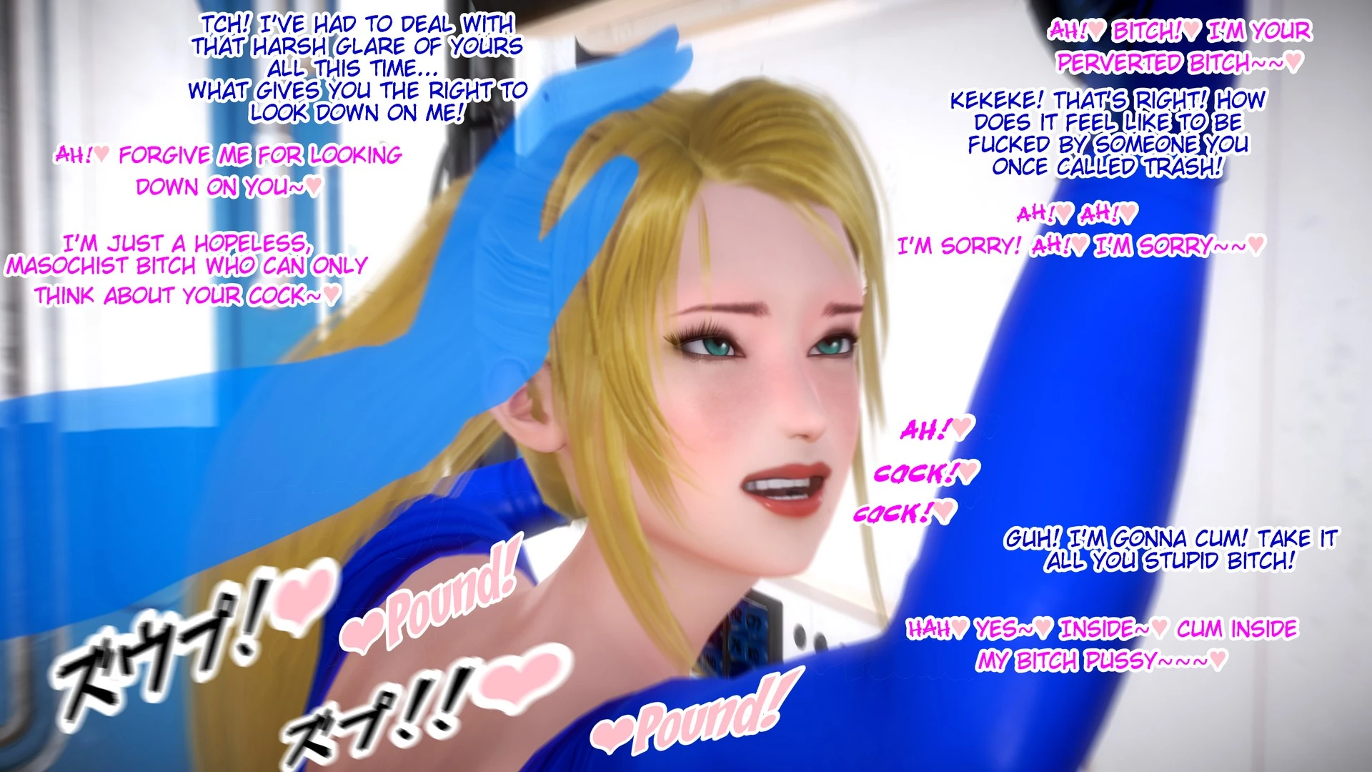 Metroid: Corruption porn comic picture 35