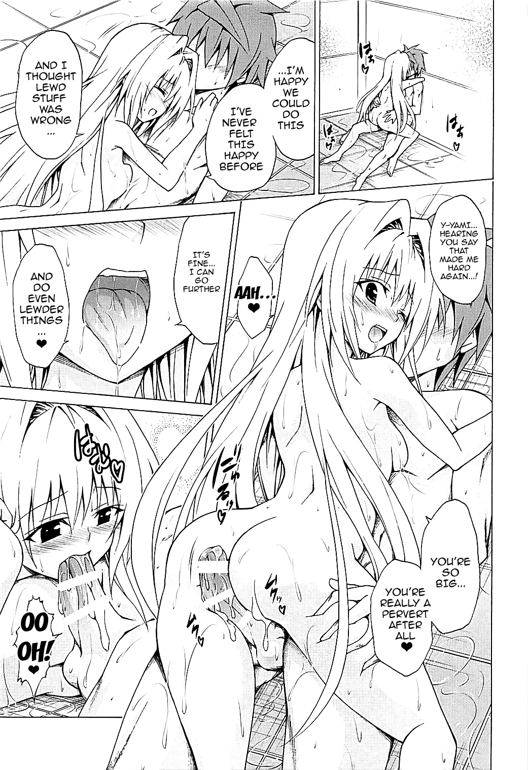 Mezase! Rakuen Keikaku 4 (To Love-Ru) porn comic picture 26