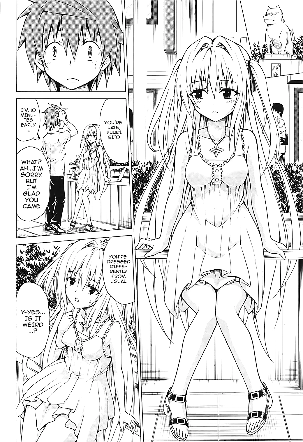 Mezase! Rakuen Keikaku 4 (To Love-Ru) porn comic picture 5