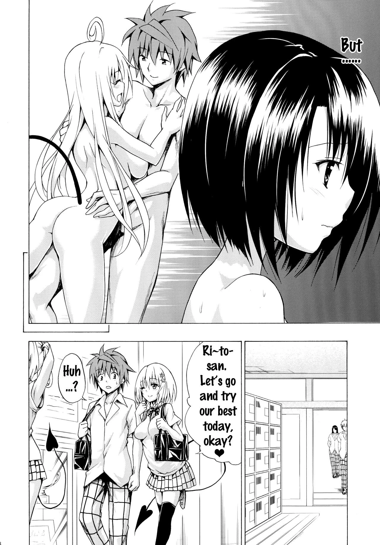 Mezase! Rakuen Keikaku - Chapter 2 (To Love-Ru) [Kasukabe Taro] porn comic picture 7