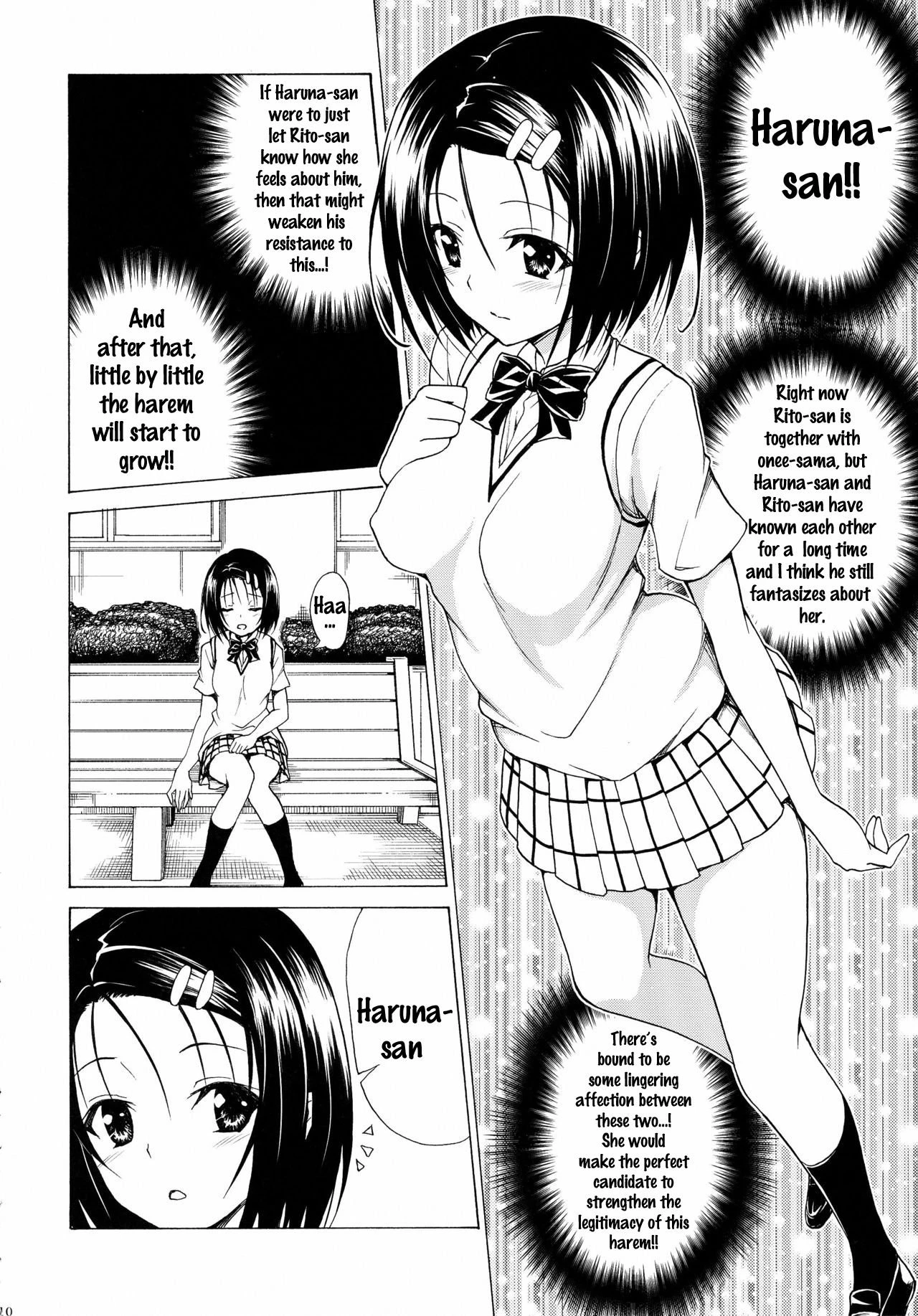 Mezase! Rakuen Keikaku - Chapter 2 (To Love-Ru) [Kasukabe Taro] porn comic picture 9