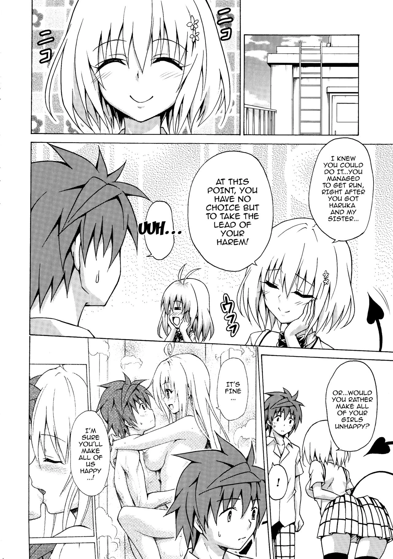 Mezase! Rakuen Keikaku - Chapter 3 (To Love-Ru) [Kasukabe Taro] porn comic picture 27