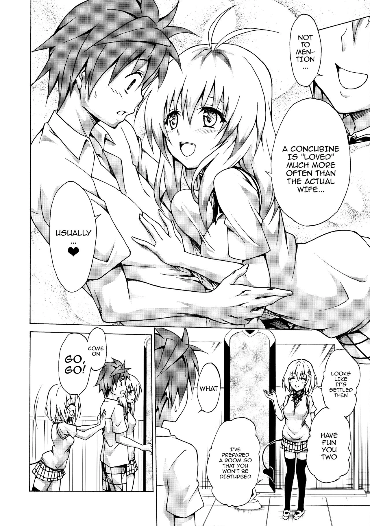 Mezase! Rakuen Keikaku - Chapter 3 (To Love-Ru) [Kasukabe Taro] porn comic picture 7