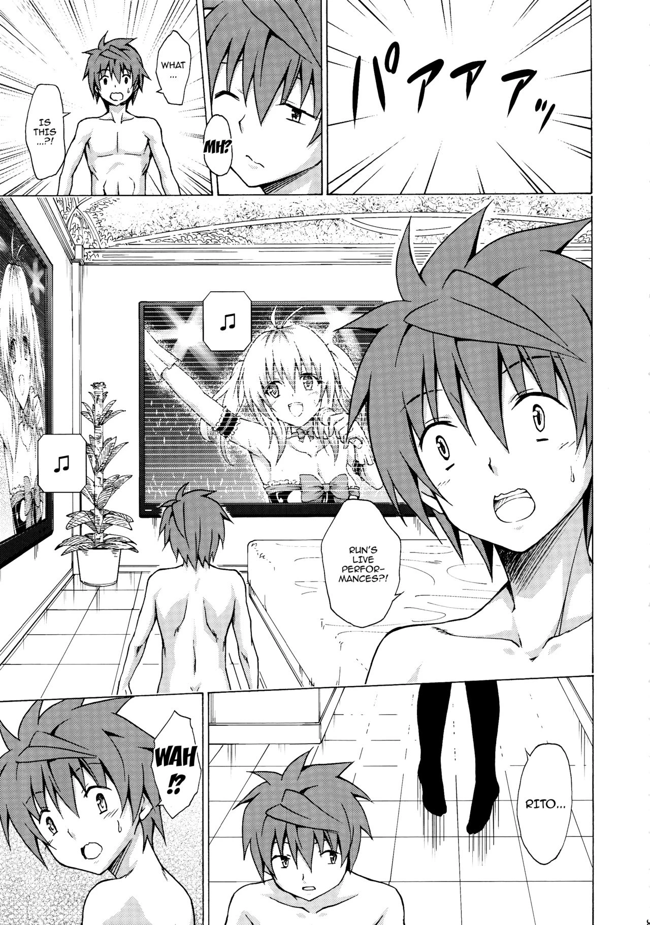 Mezase! Rakuen Keikaku - Chapter 3 (To Love-Ru) [Kasukabe Taro] porn comic picture 8