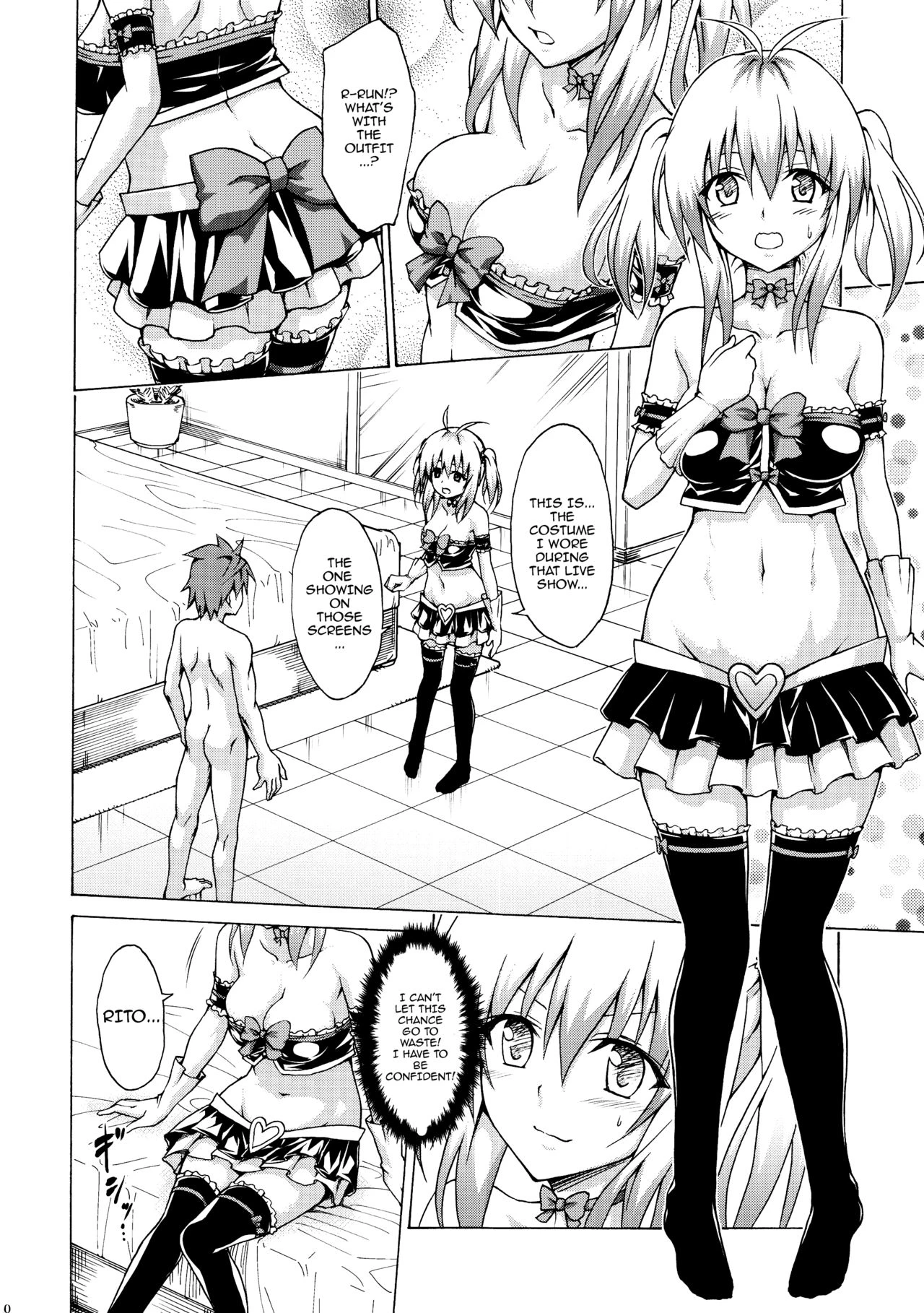 Mezase! Rakuen Keikaku - Chapter 3 (To Love-Ru) [Kasukabe Taro] porn comic picture 9