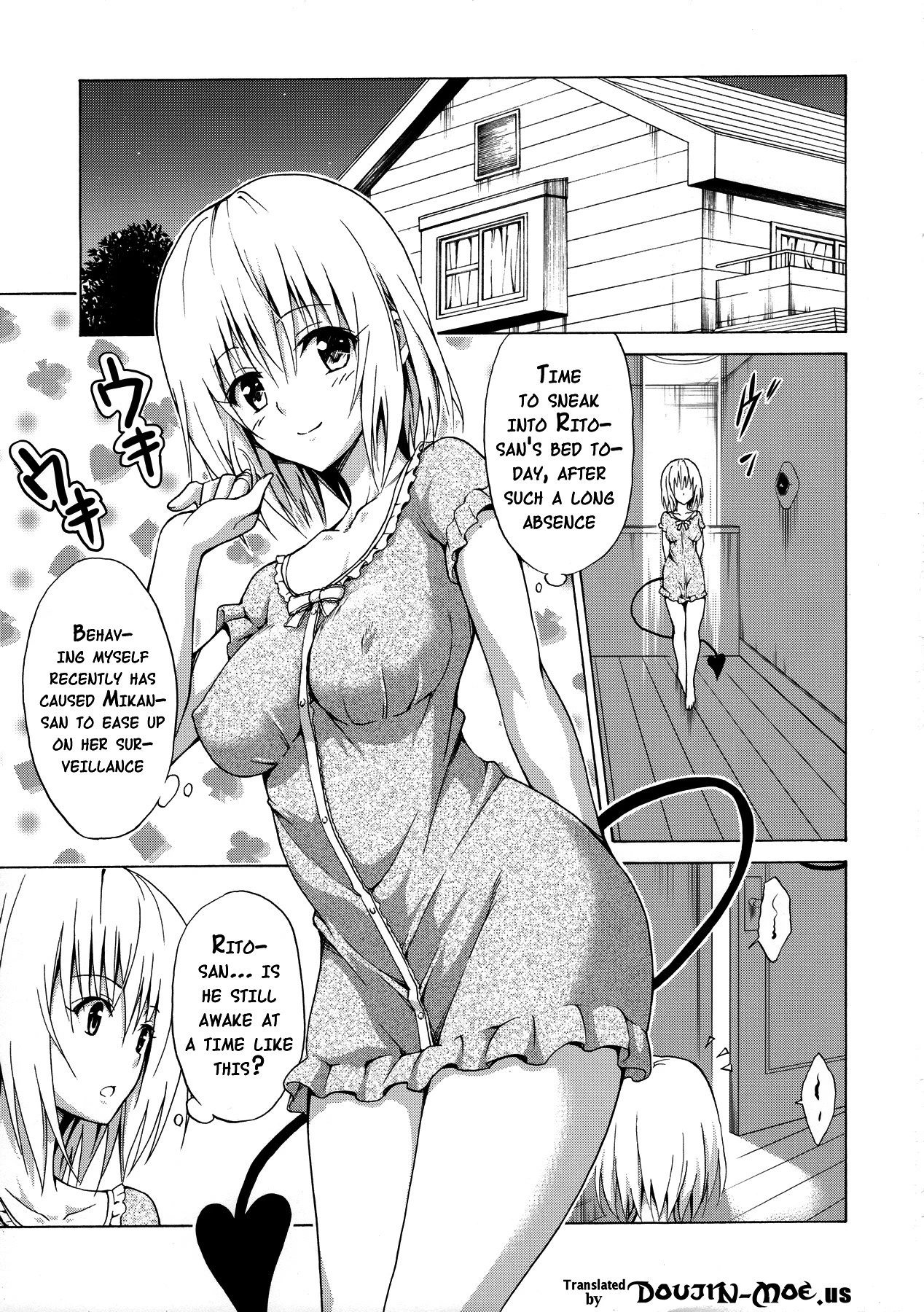 Mezase! Rakuen Keikaku porn comic picture 2
