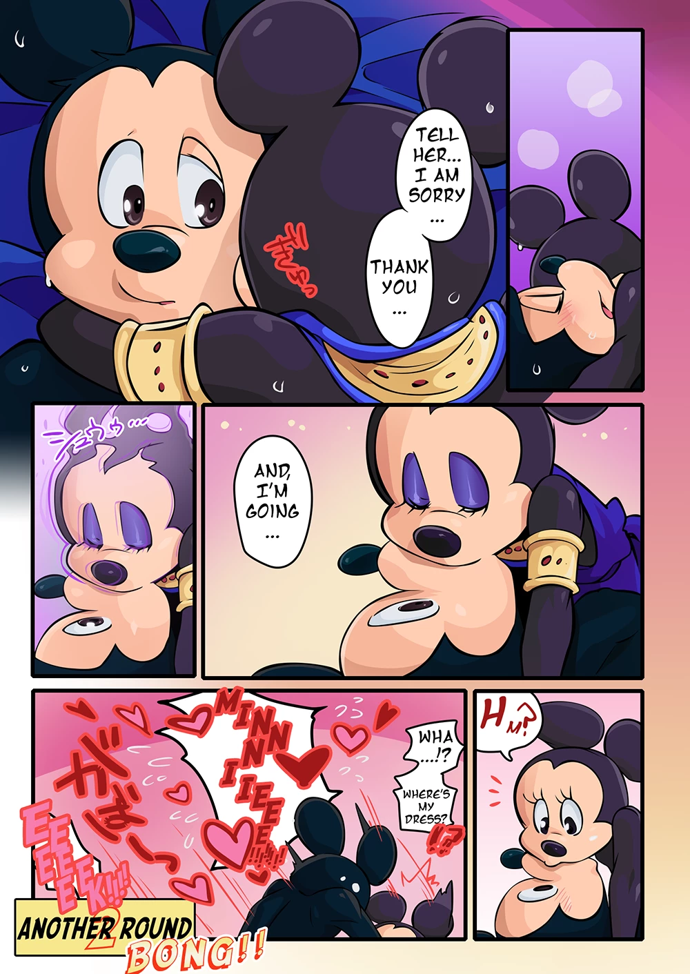 Mickey and The Queen porn comic picture 10