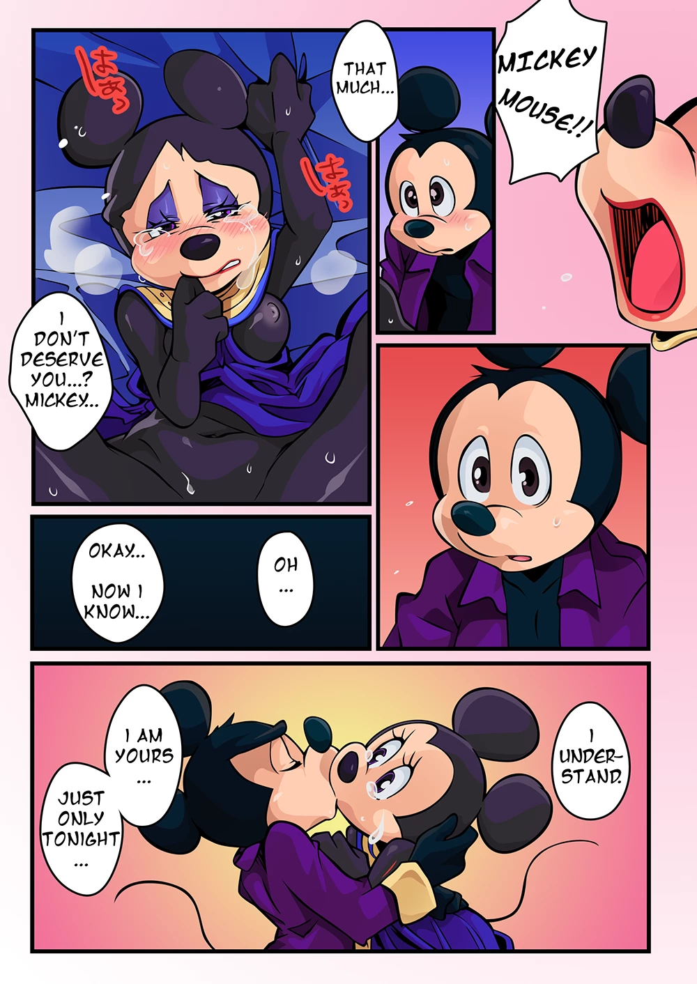 Mickey and The Queen porn comic picture 8