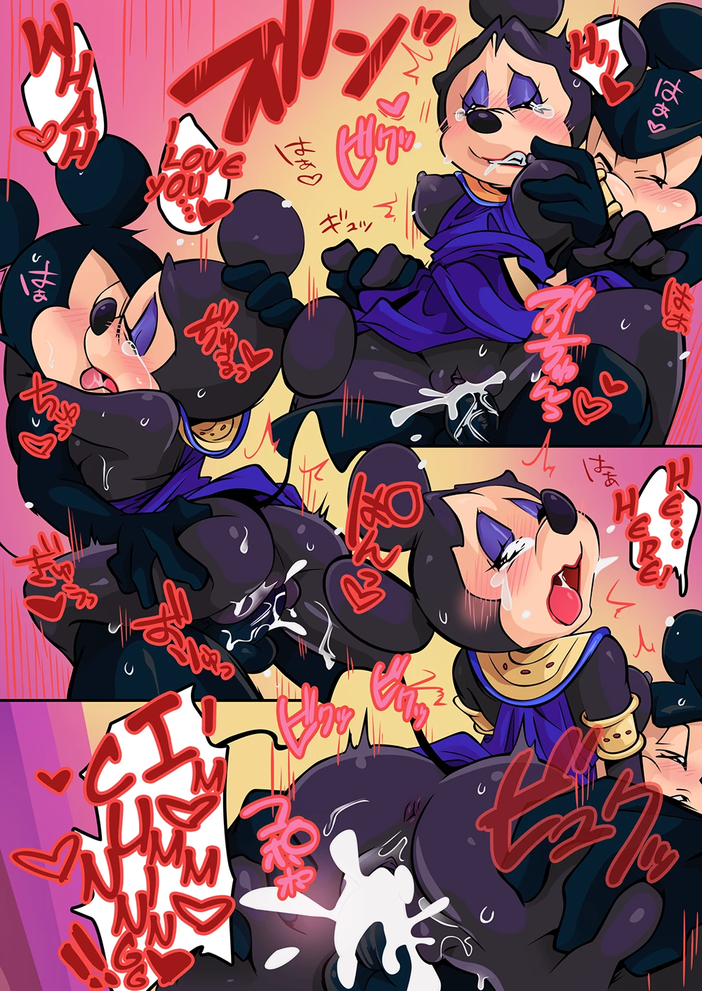 Mickey and The Queen porn comic picture 9