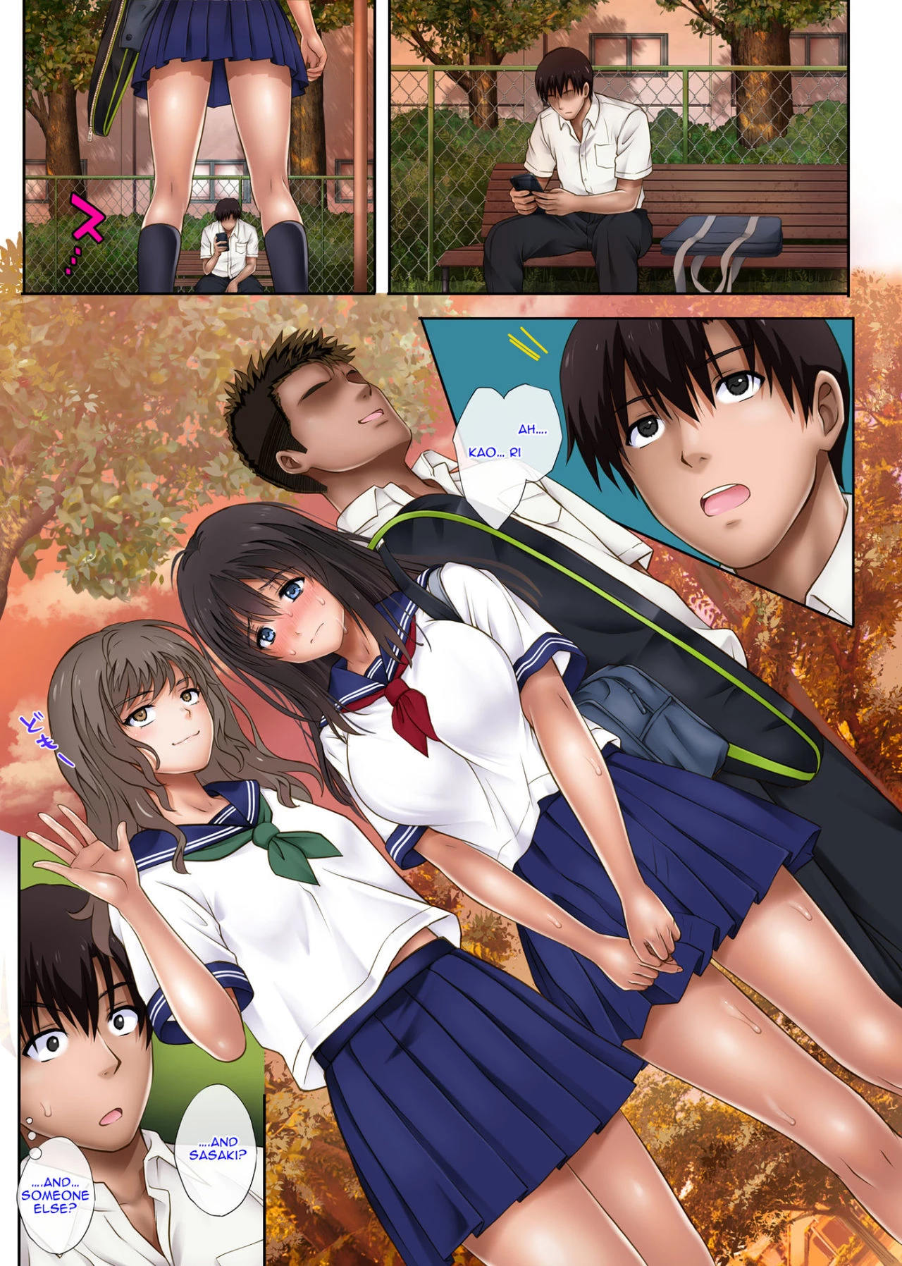 Midareuchi porn comic picture 40