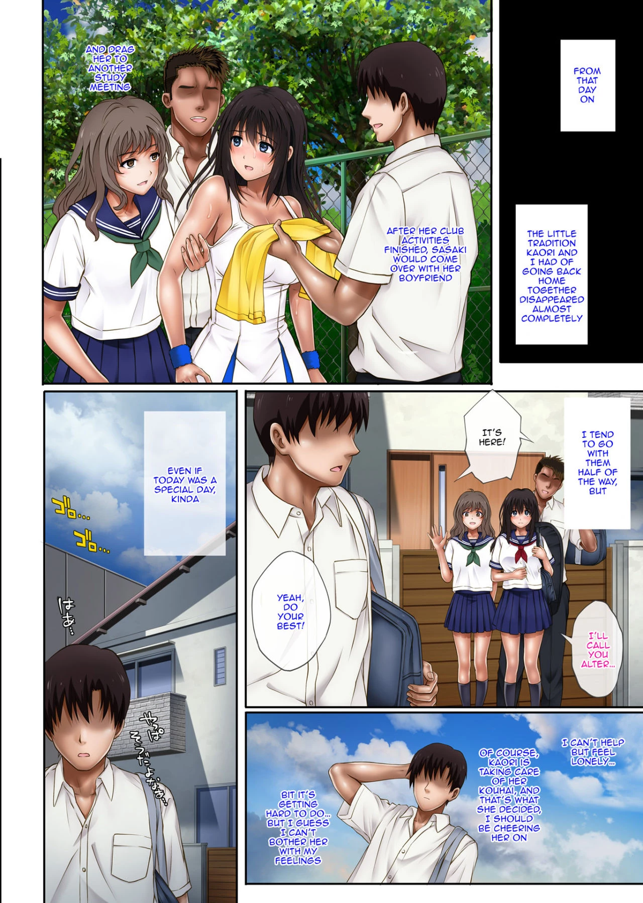 Midareuchi porn comic picture 43