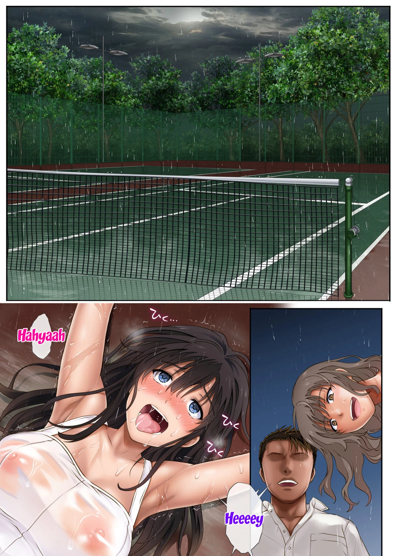 Midareuchi porn comic picture 53