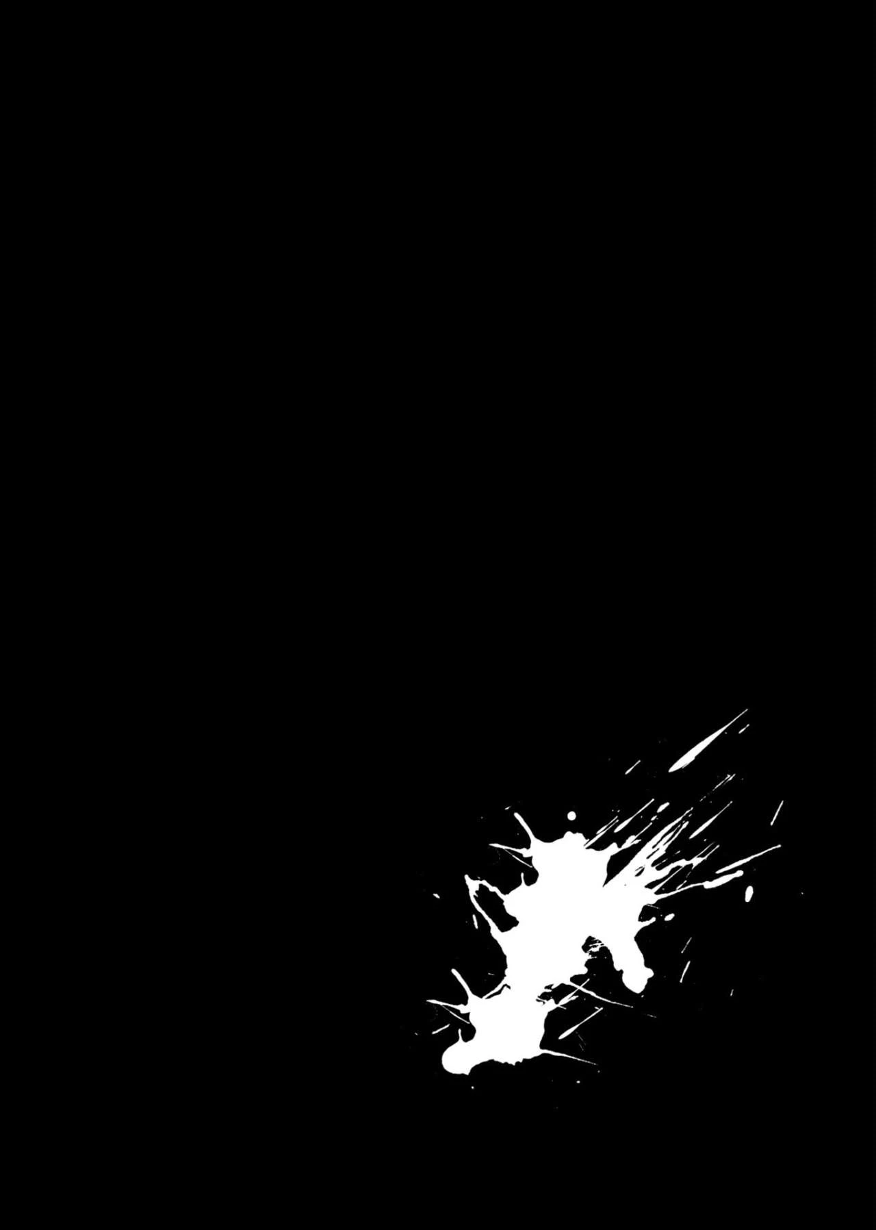 Midareuchi porn comic picture 61