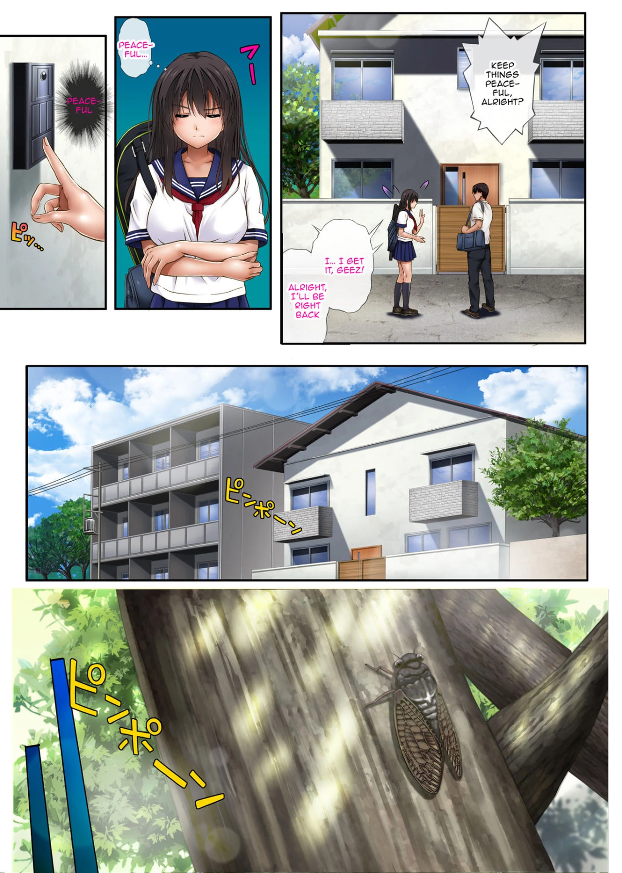 Midareuchi porn comic picture 8