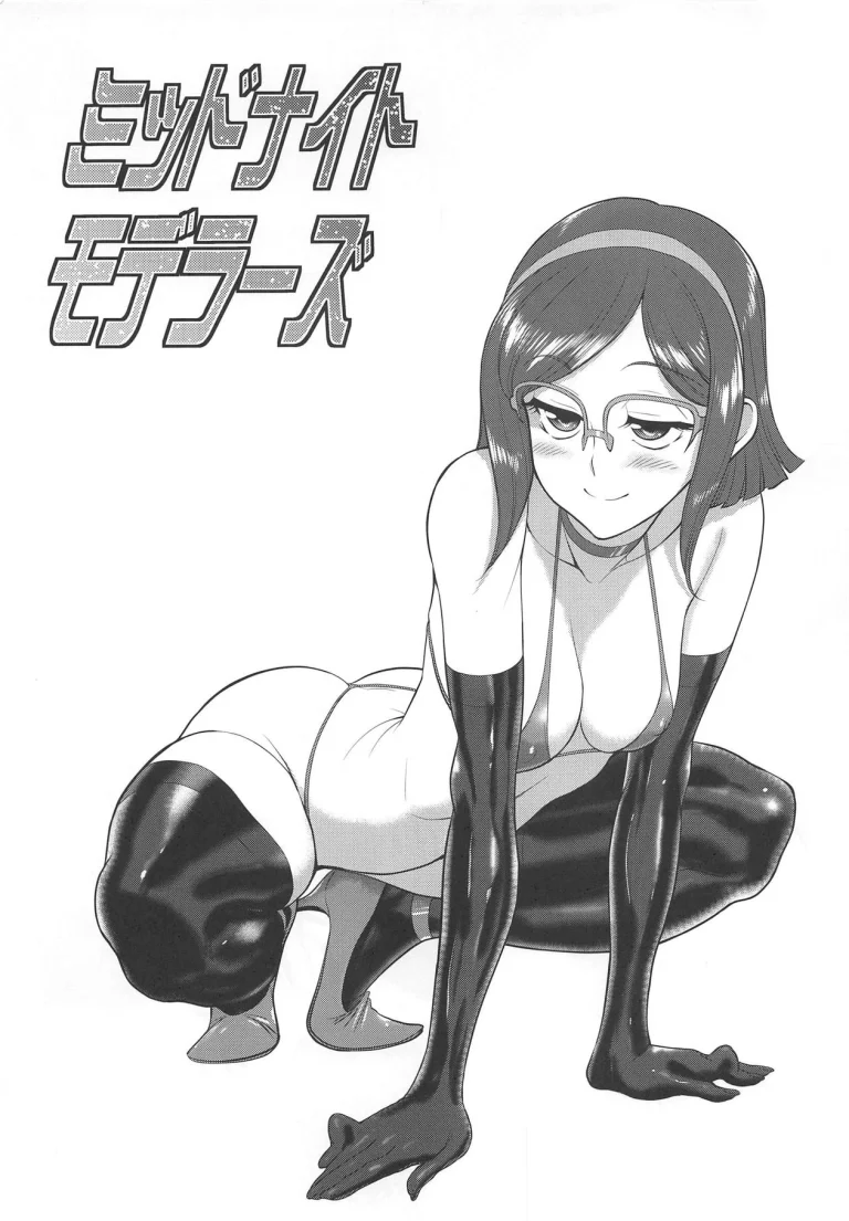Midnight Modelers porn comic picture 2
