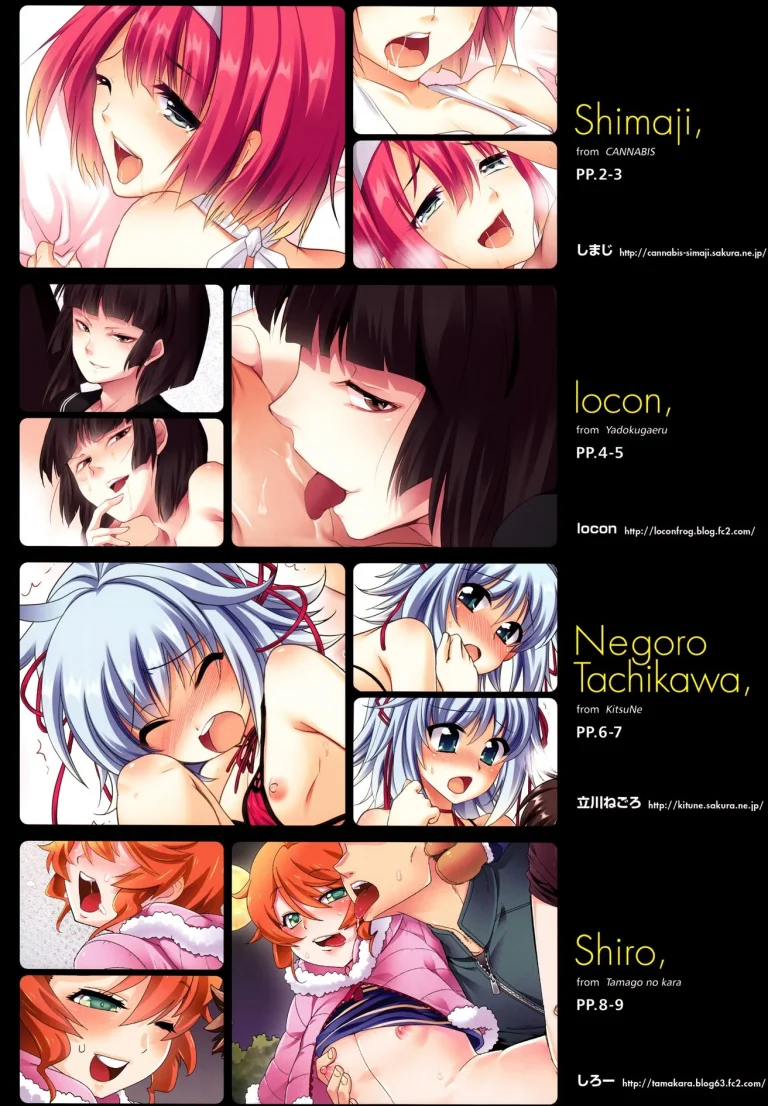 Mihiraki Otokonoko no Full Color - The Spread Traps porn comic picture 14