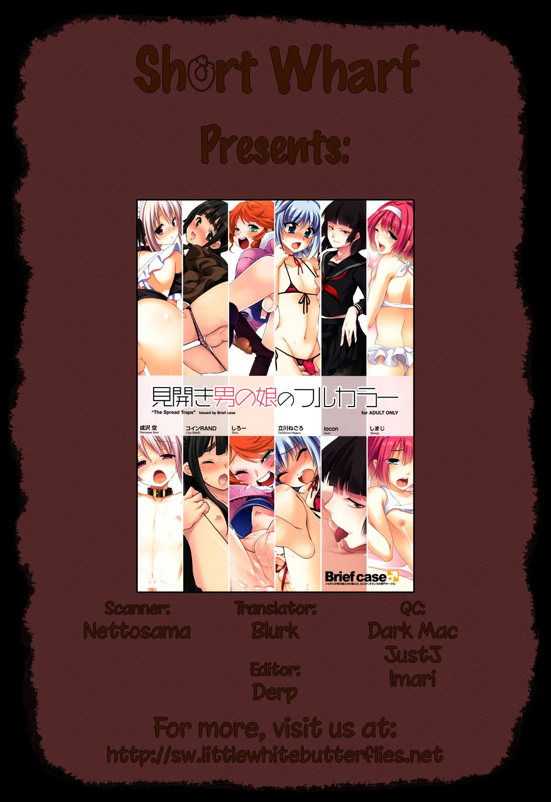 Mihiraki Otokonoko no Full Color - The Spread Traps porn comic picture 17