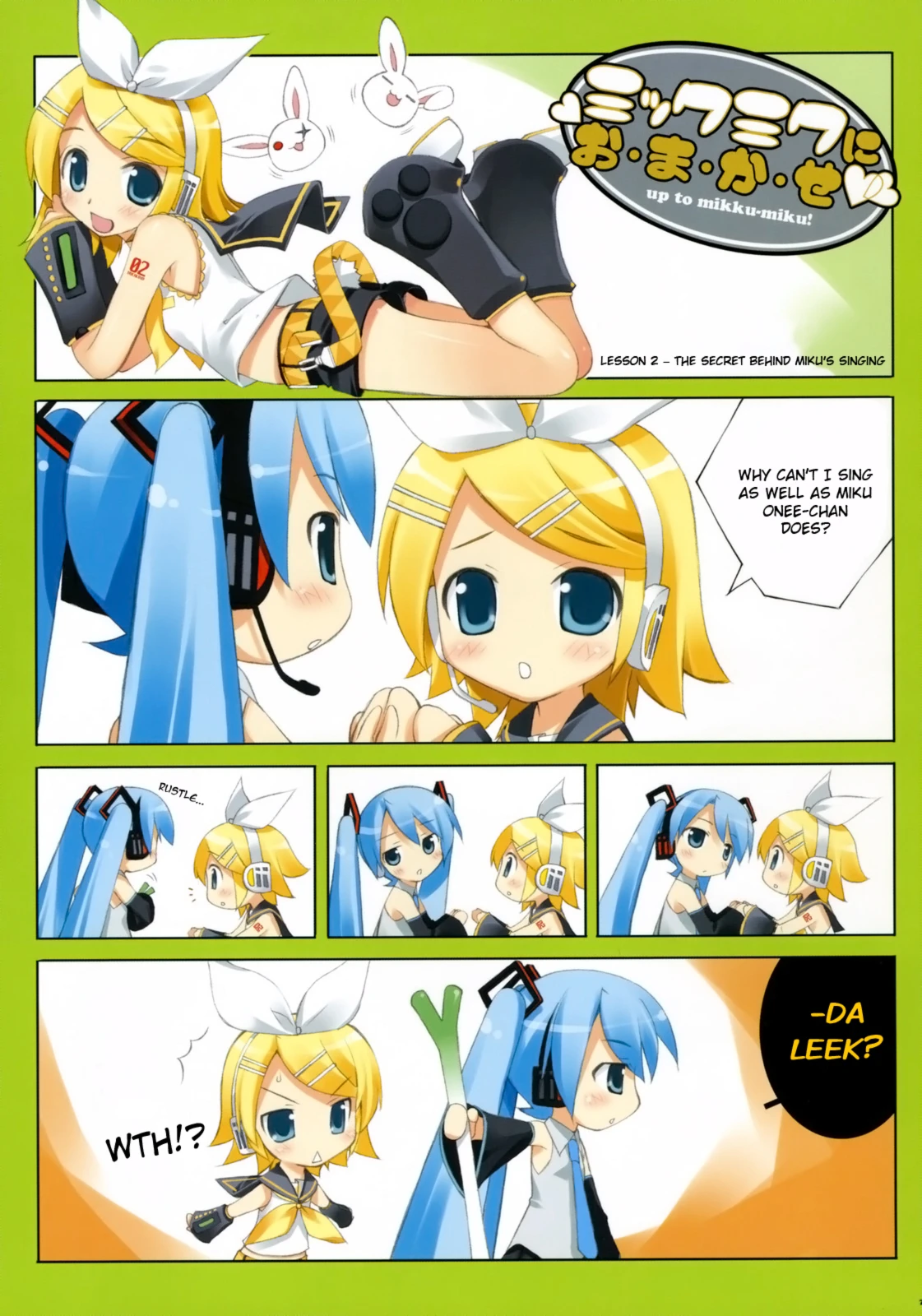 MIKU x RIN porn comic picture 5