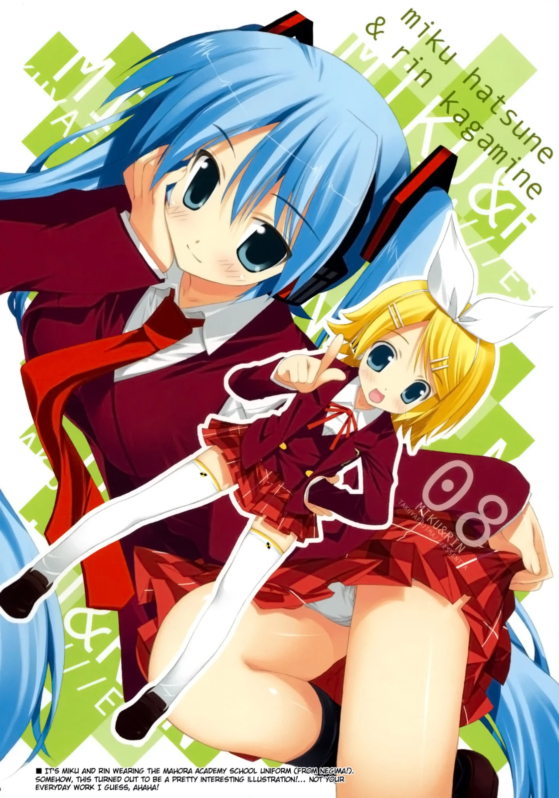 MIKU x RIN porn comic picture 6