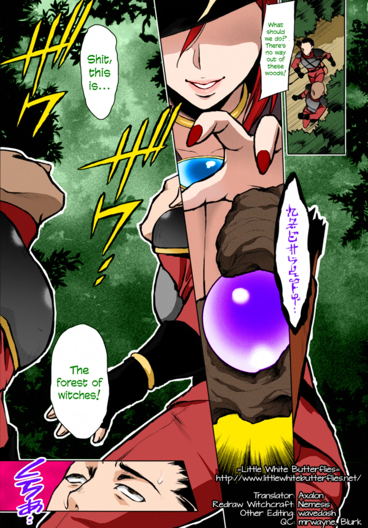 Milking Witch porn comic picture 2