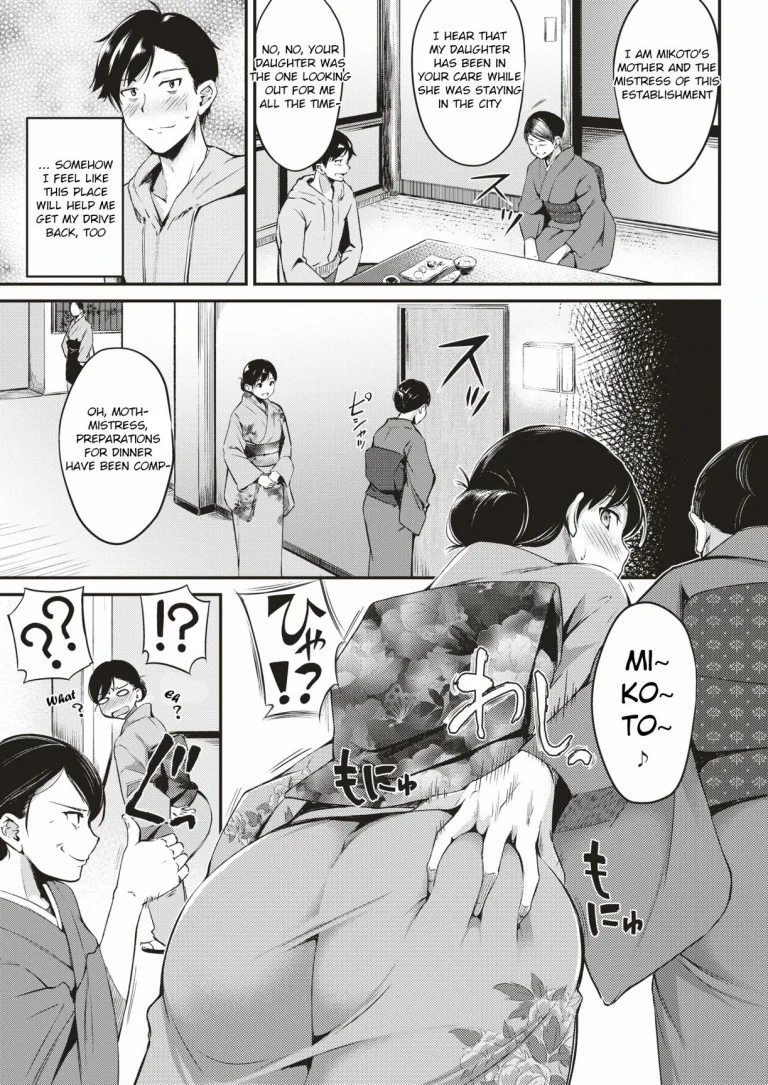 Milky-White Colored Healing porn comic picture 3