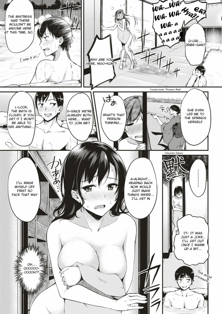 Milky-White Colored Healing porn comic picture 5