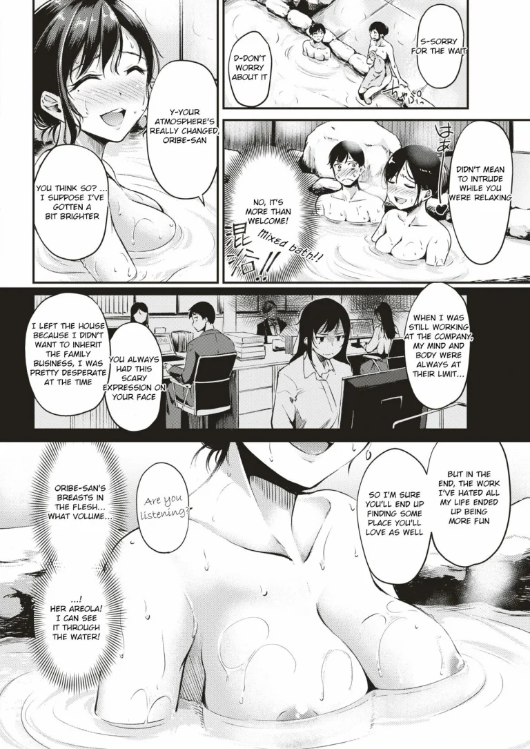 Milky-White Colored Healing porn comic picture 6