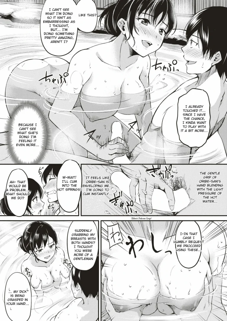 Milky-White Colored Healing porn comic picture 9