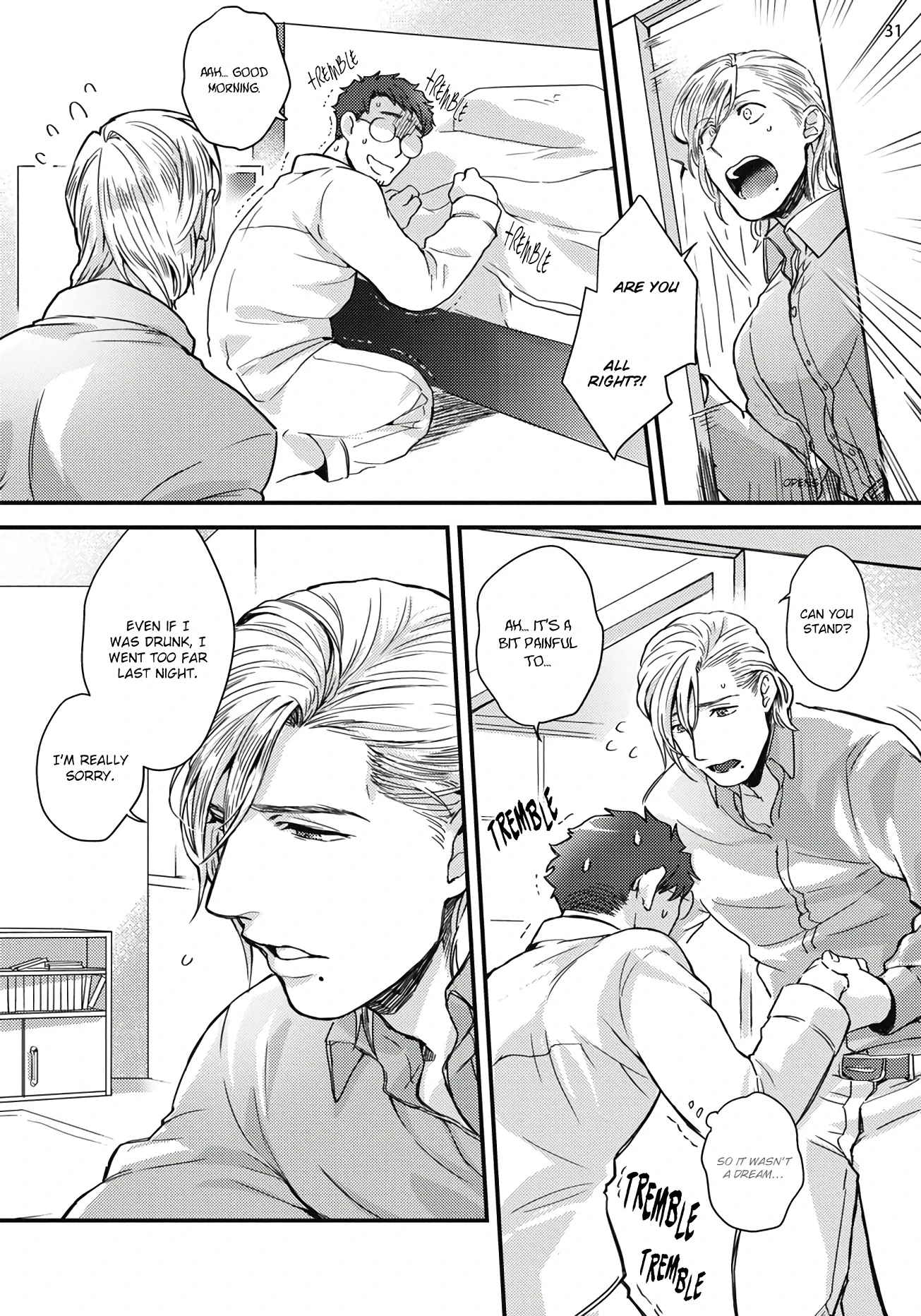 Mimi Perori Dear ear porn comic picture 32