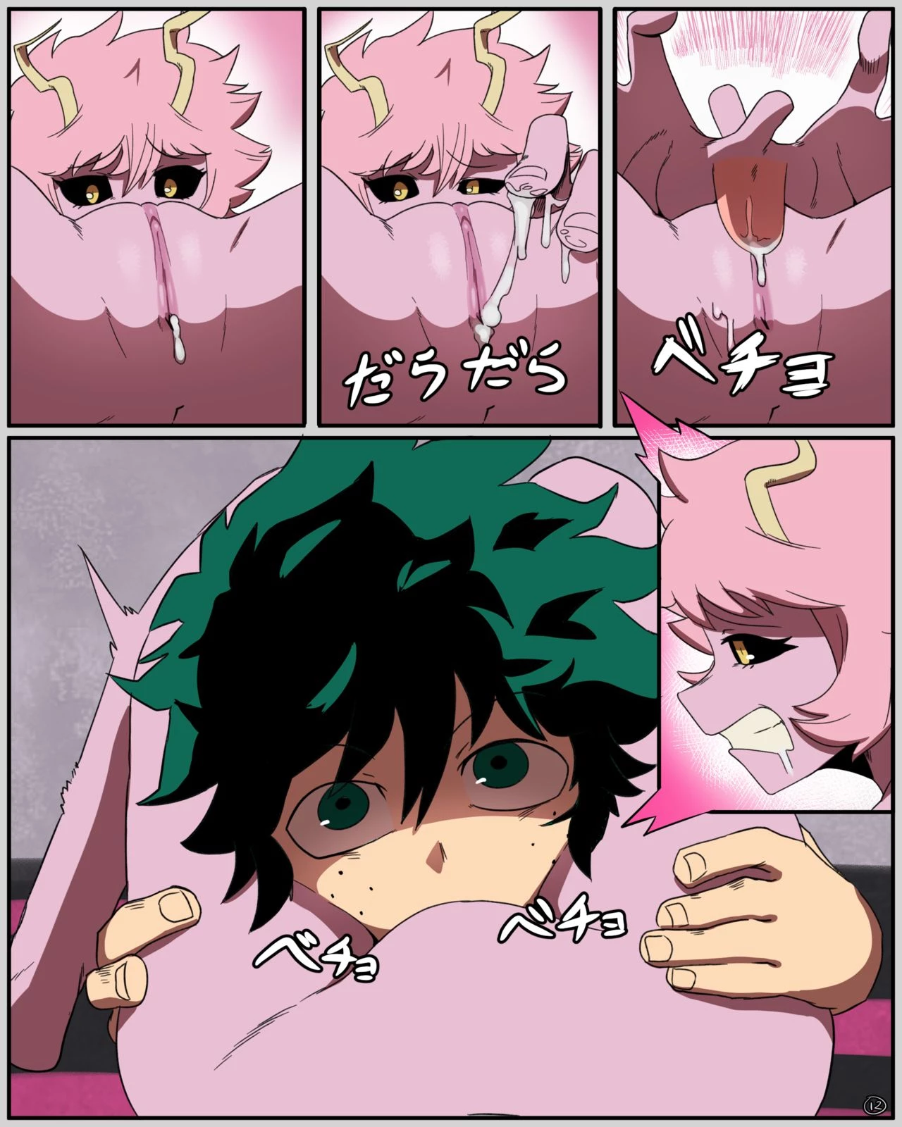 Mina X Deku 2 porn comic picture 13