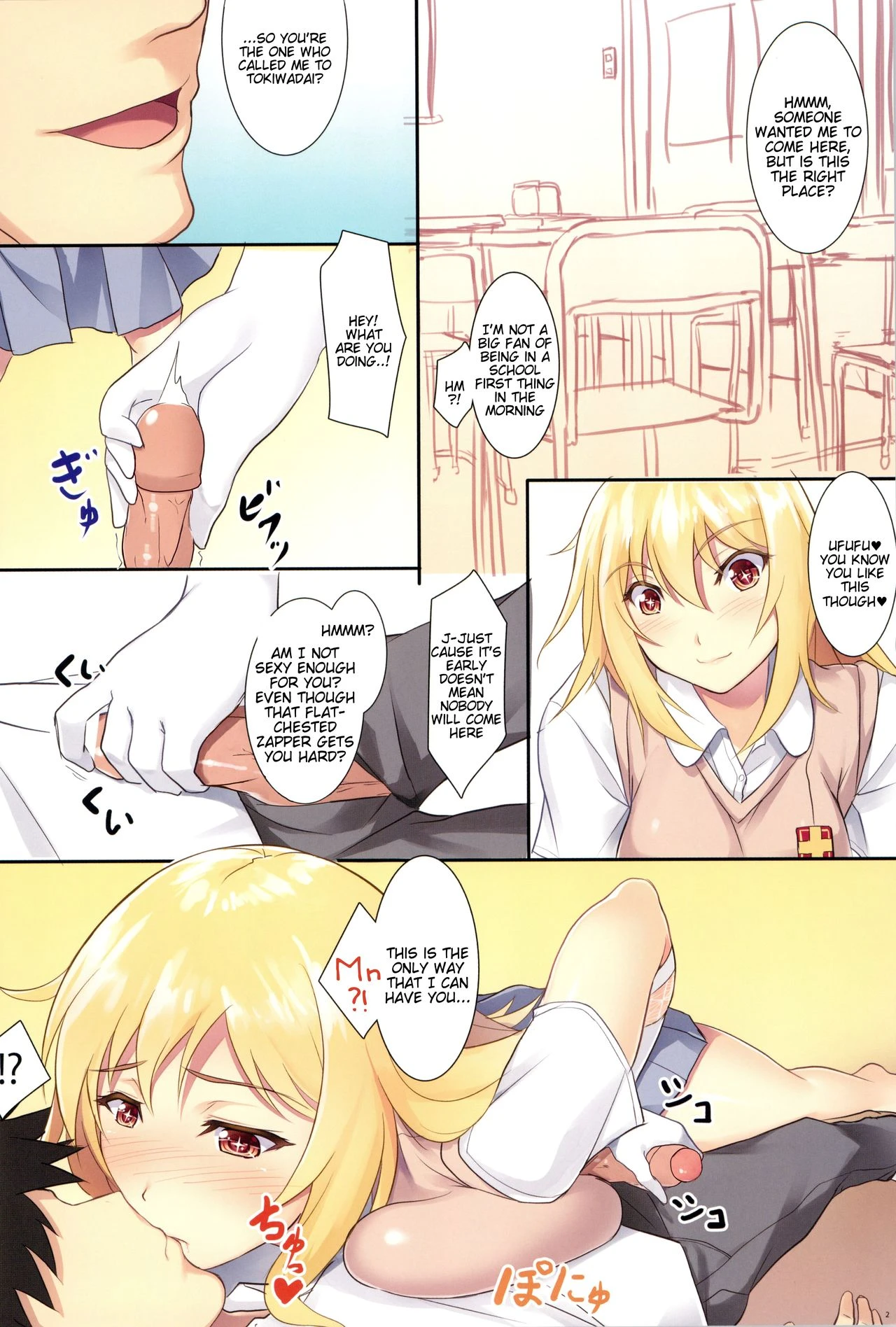 Misaki Full Color porn comic picture 2