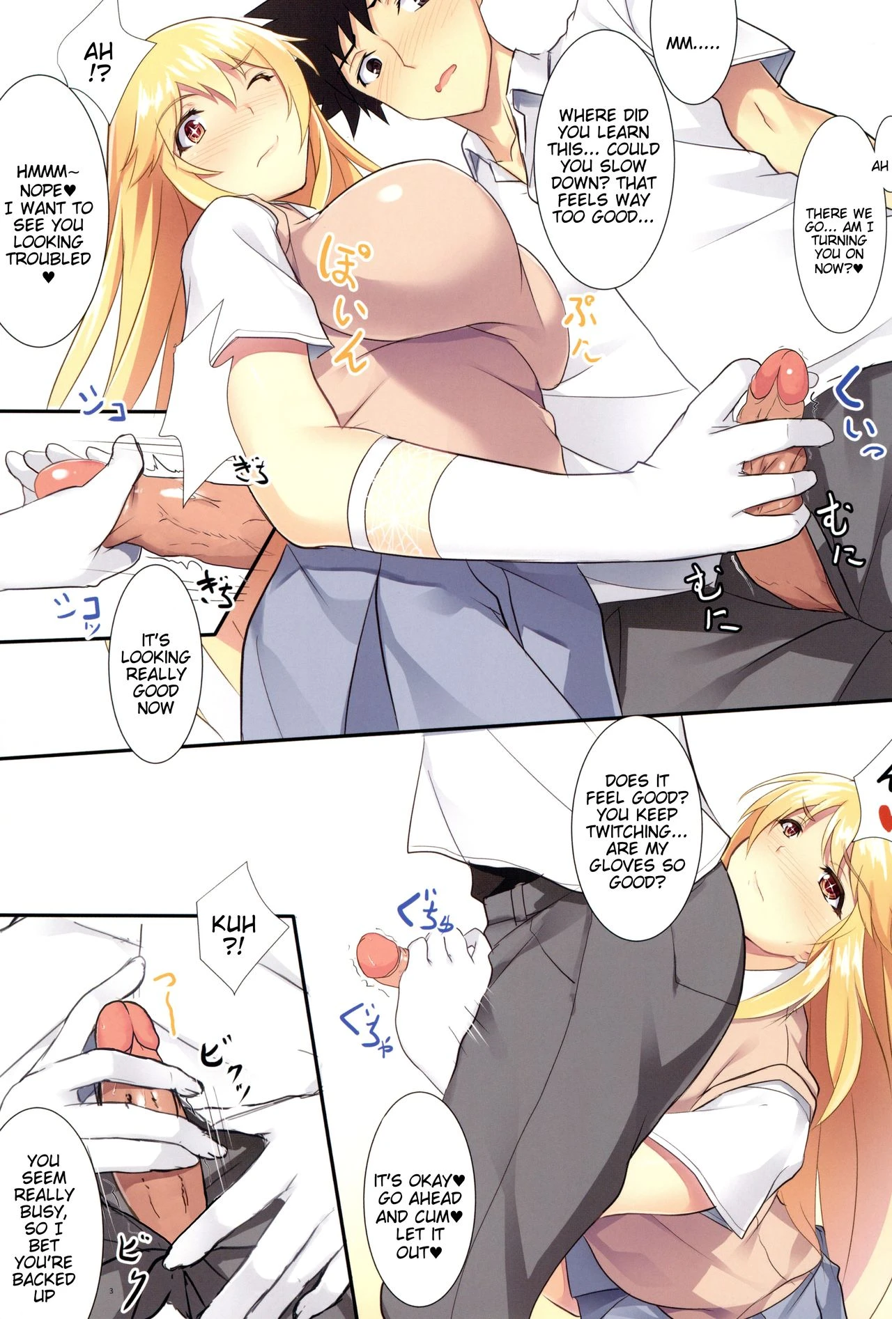 Misaki Full Color porn comic picture 3