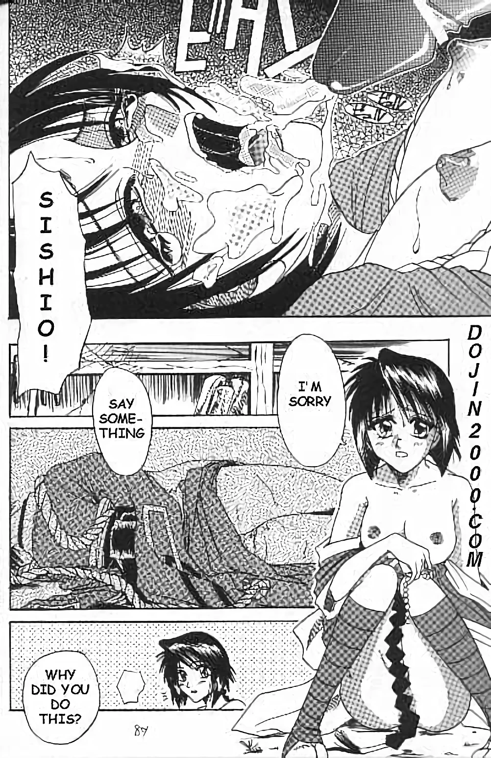 Misao / Miracle Action Ball porn comic picture 10