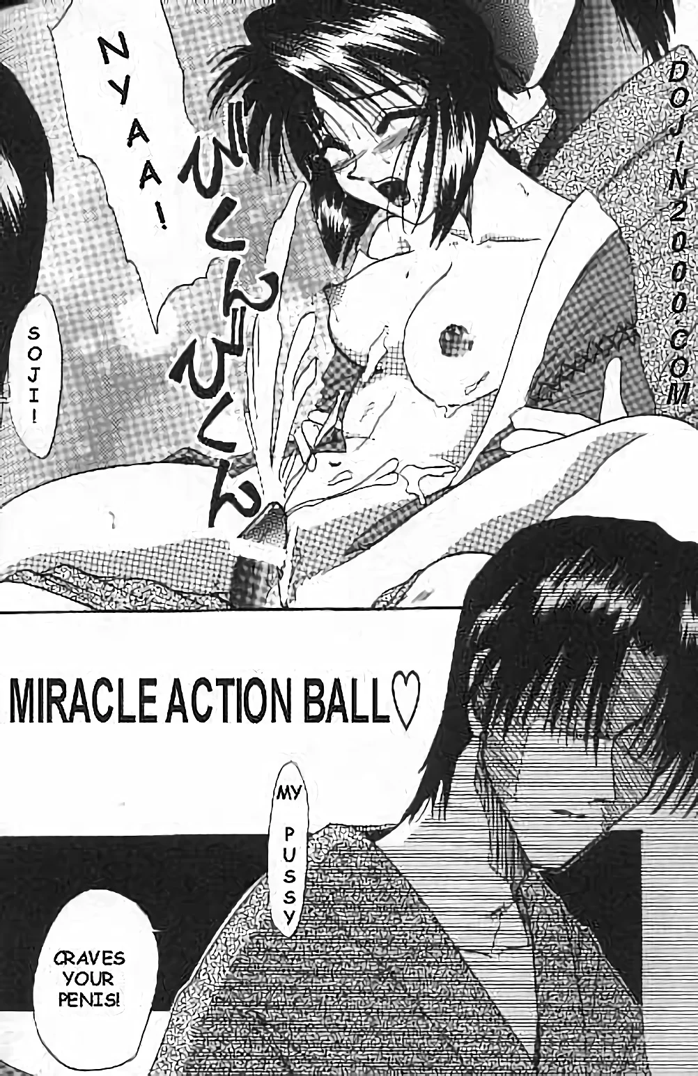 Misao / Miracle Action Ball porn comic picture 2