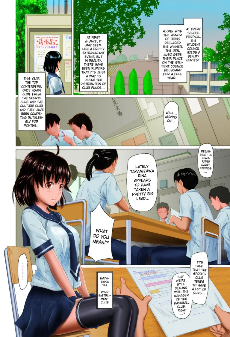 Miss Contest Rhapsody porn comic picture 2