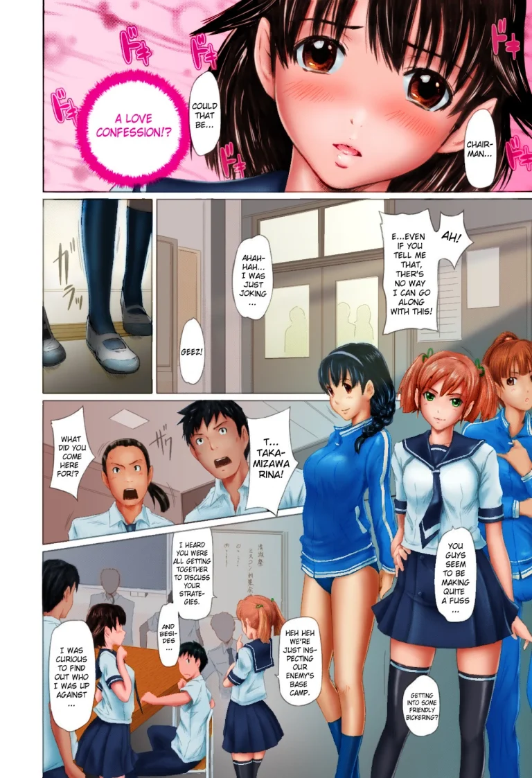 Miss Contest Rhapsody porn comic picture 6
