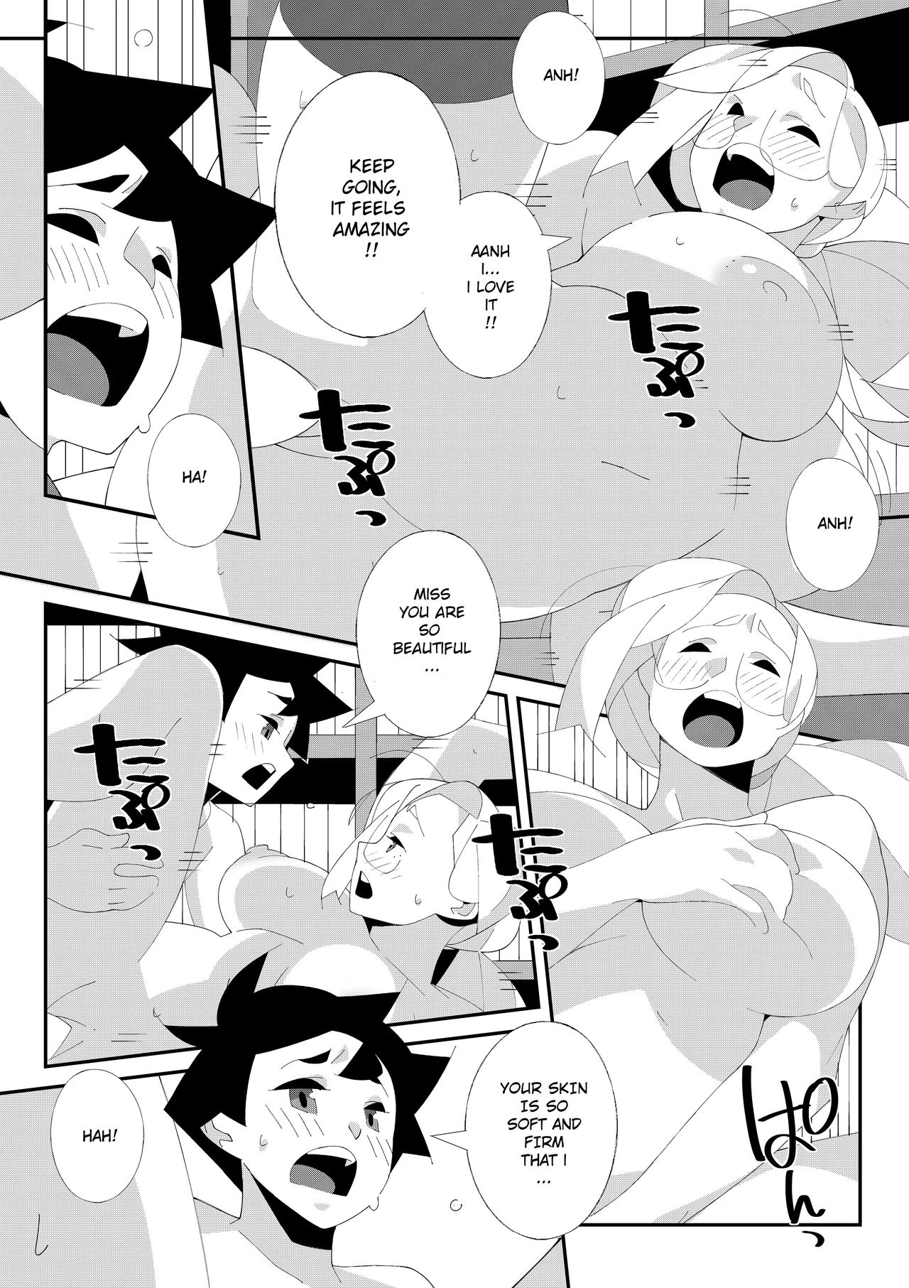 Miss Librarian! porn comic picture 10